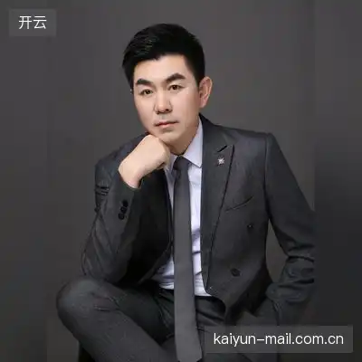 何松涵
