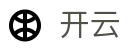 开云(Kaiyun) · 网页版登录与注册入口
